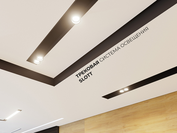 Скидка 10% Пенсионерам